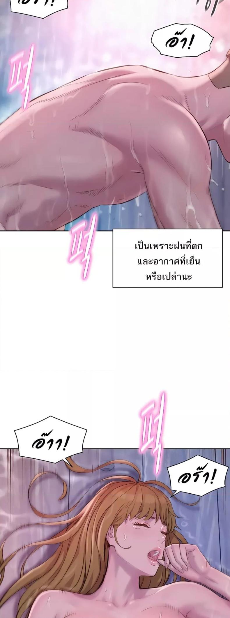 page-22