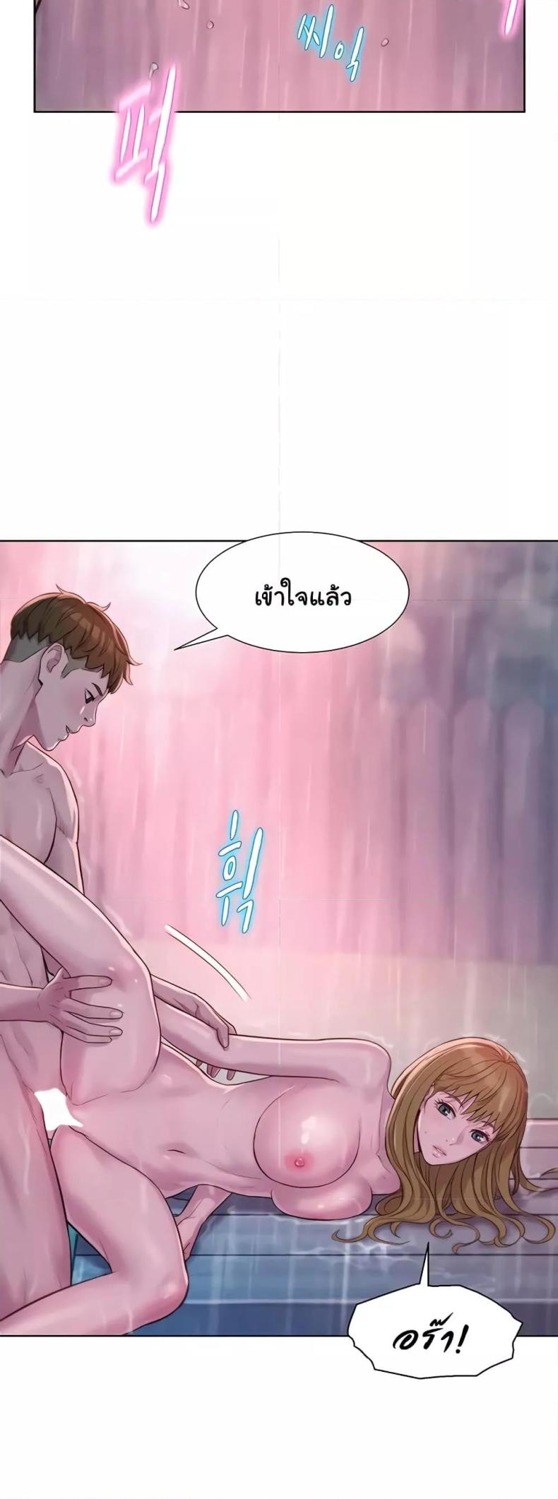 page-35
