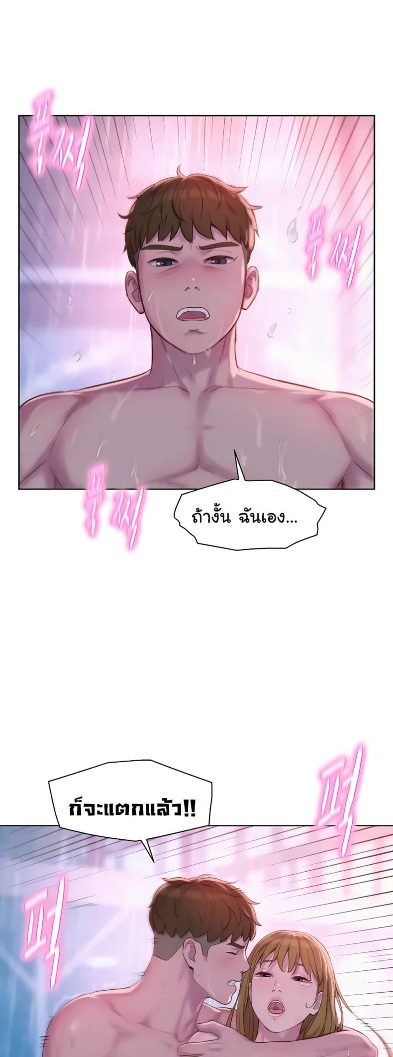 page-41