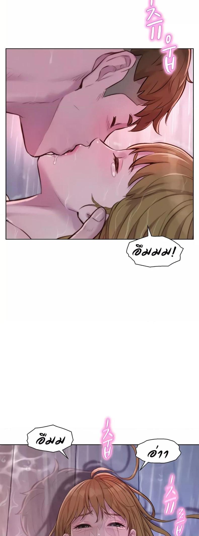 page-16