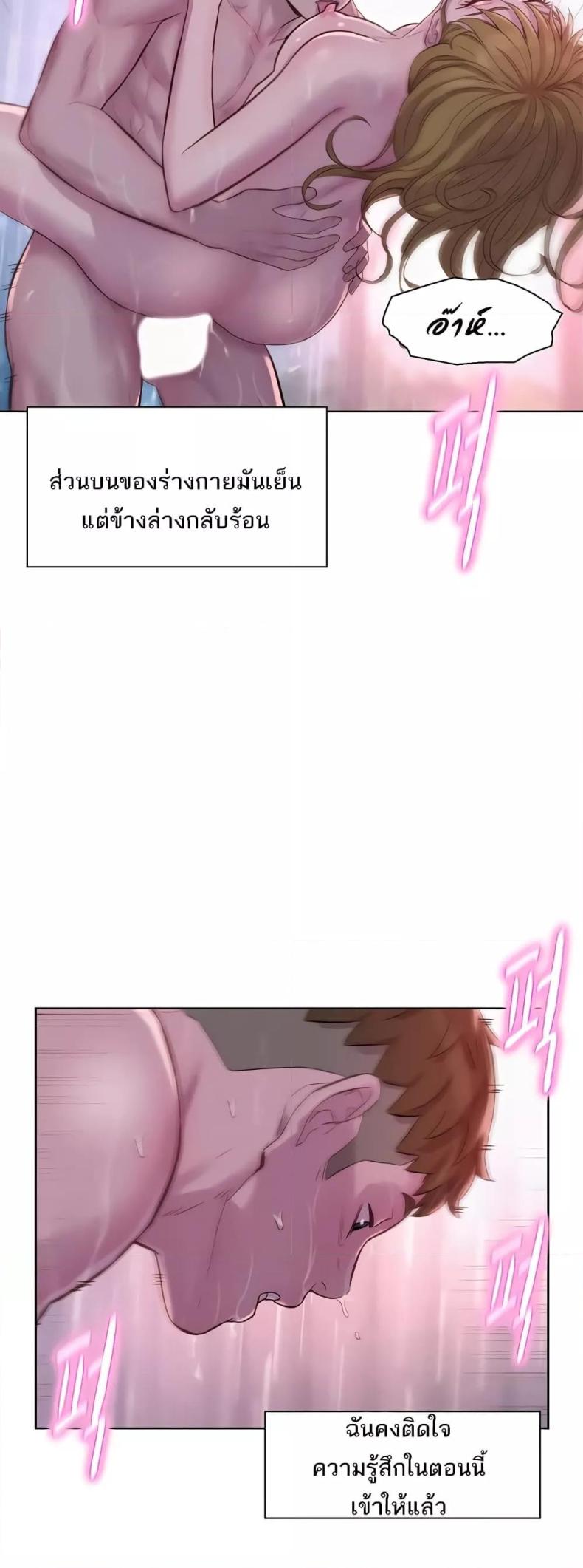 page-26