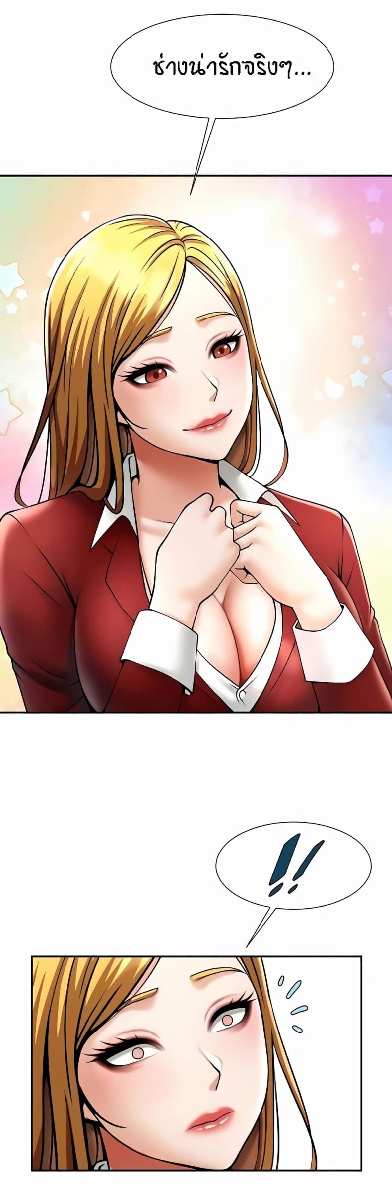 page-17