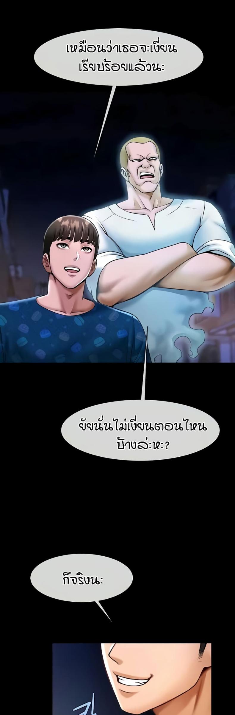 page-32