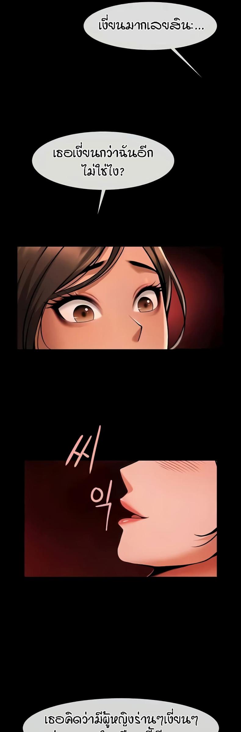page-46