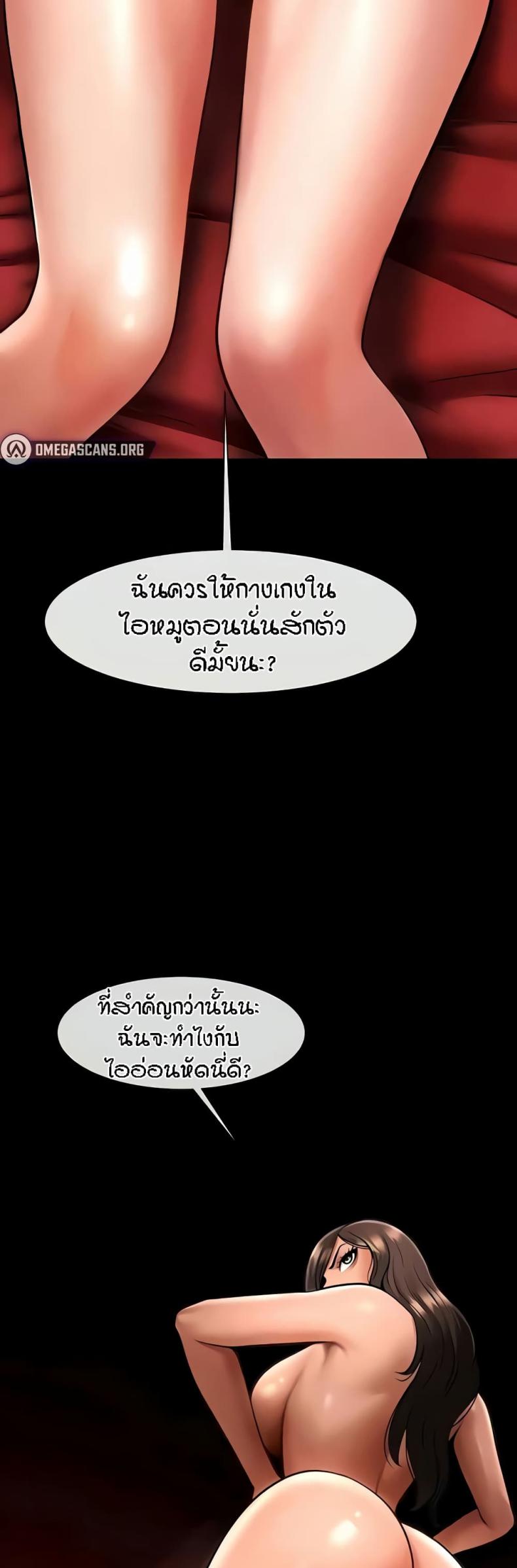 page-39
