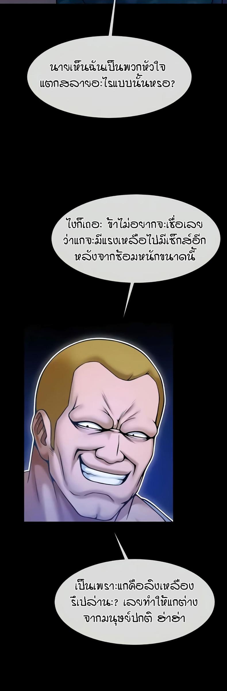 page-34