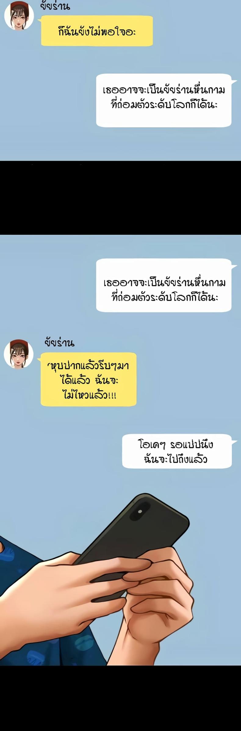 page-31