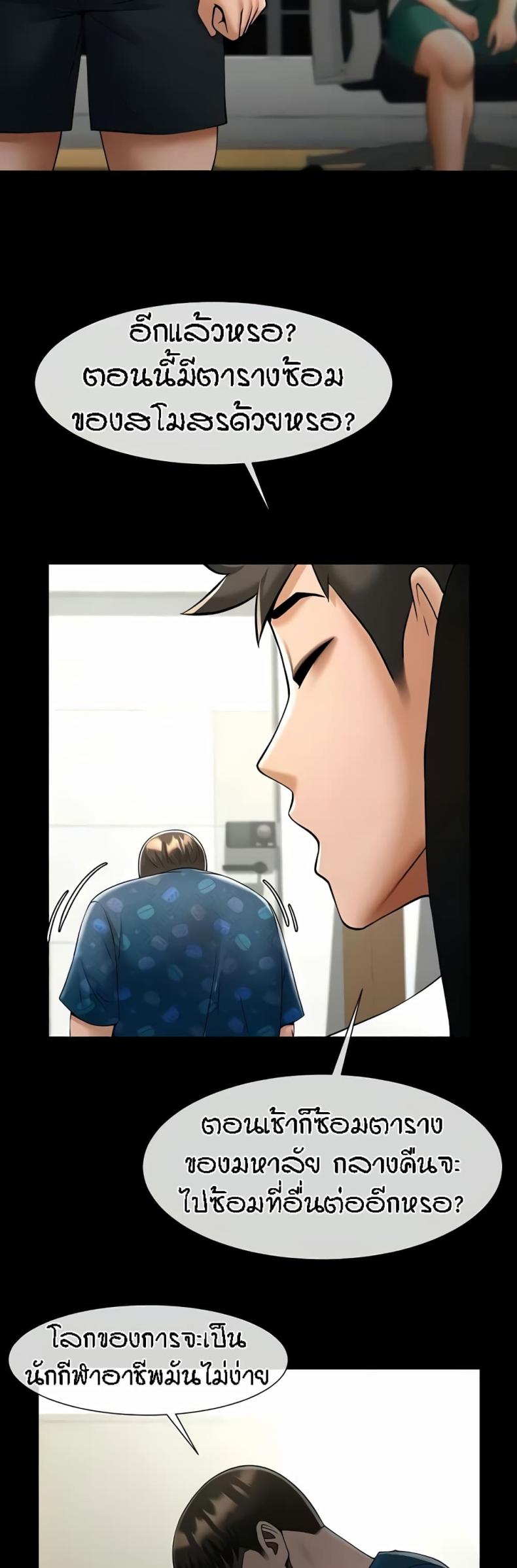 page-21