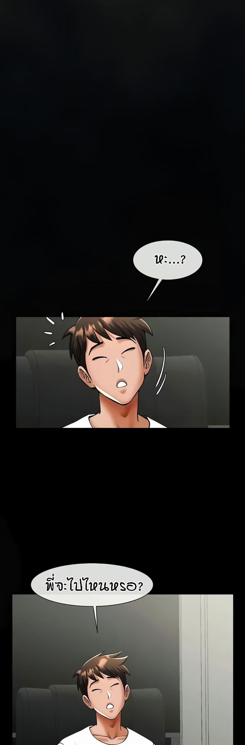 page-19