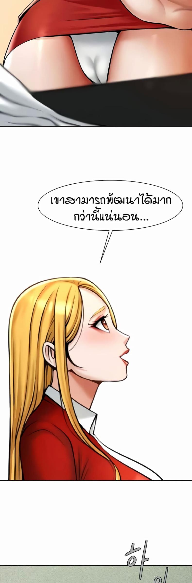 page-15