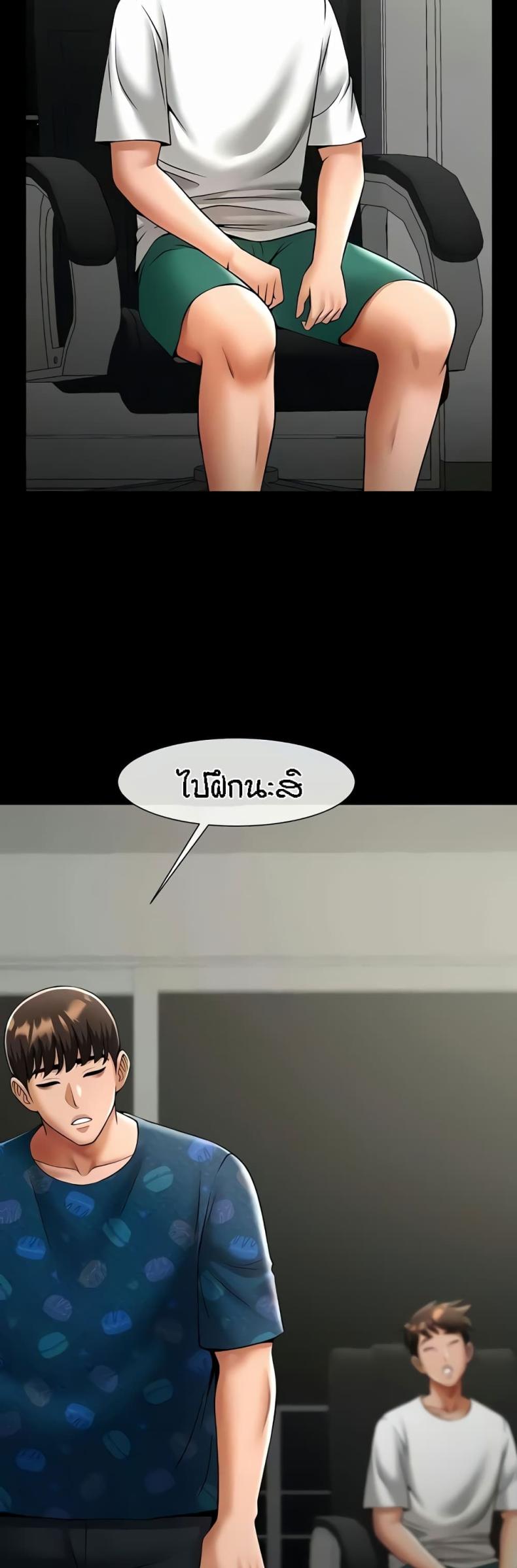 page-20