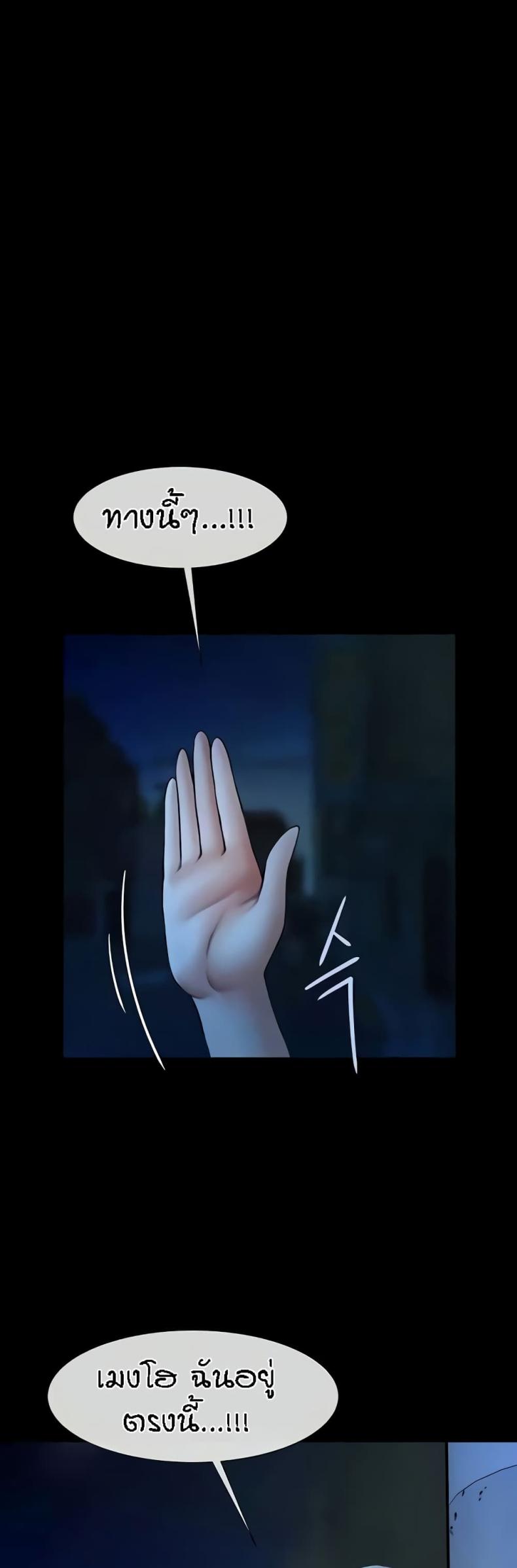 page-49