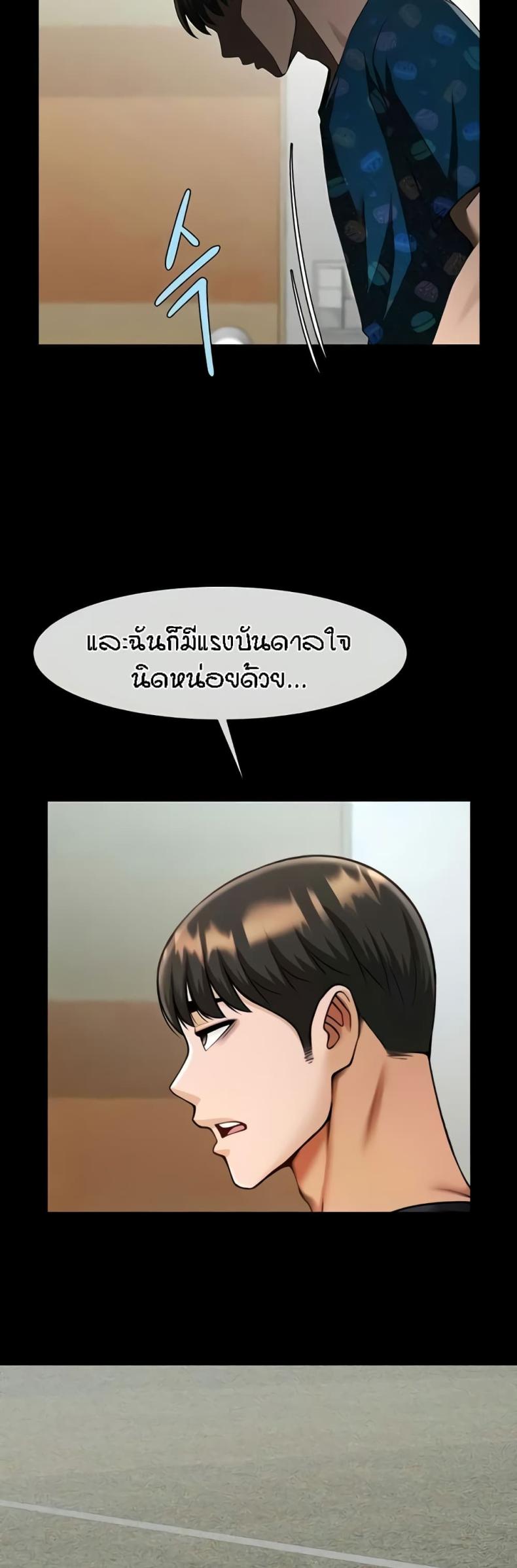 page-22