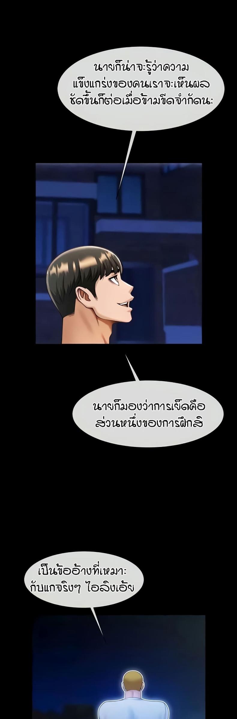 page-35