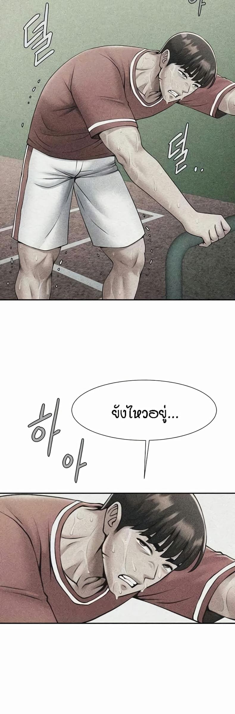 page-16