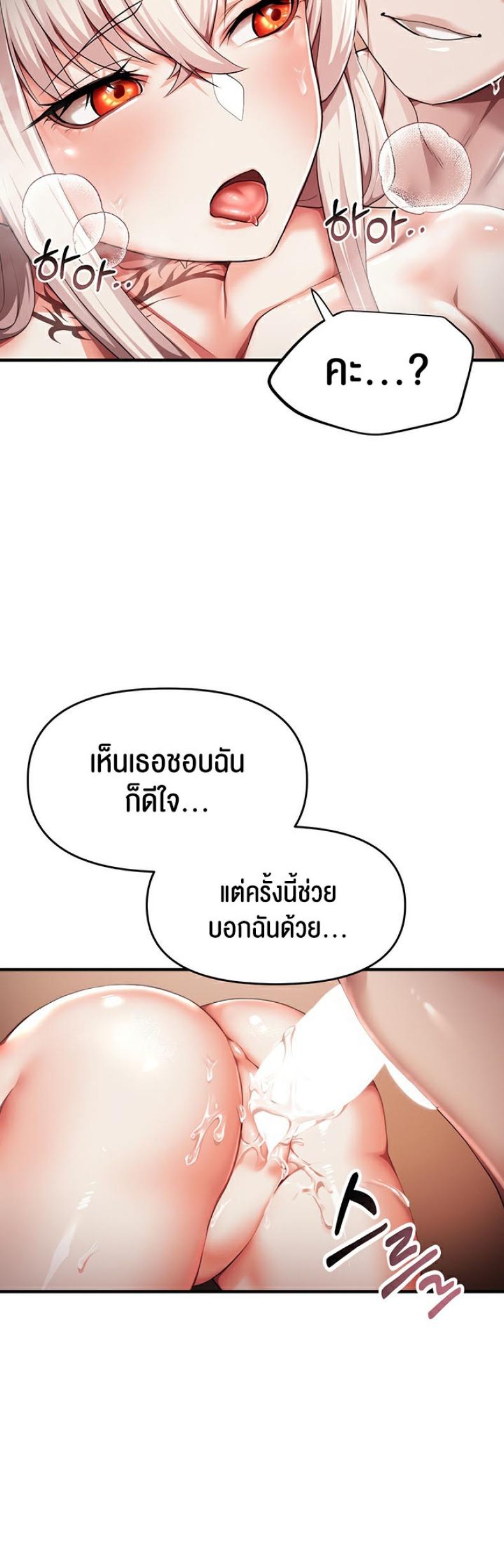 page-36