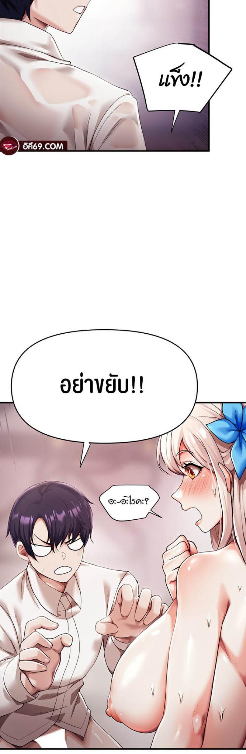 page-27