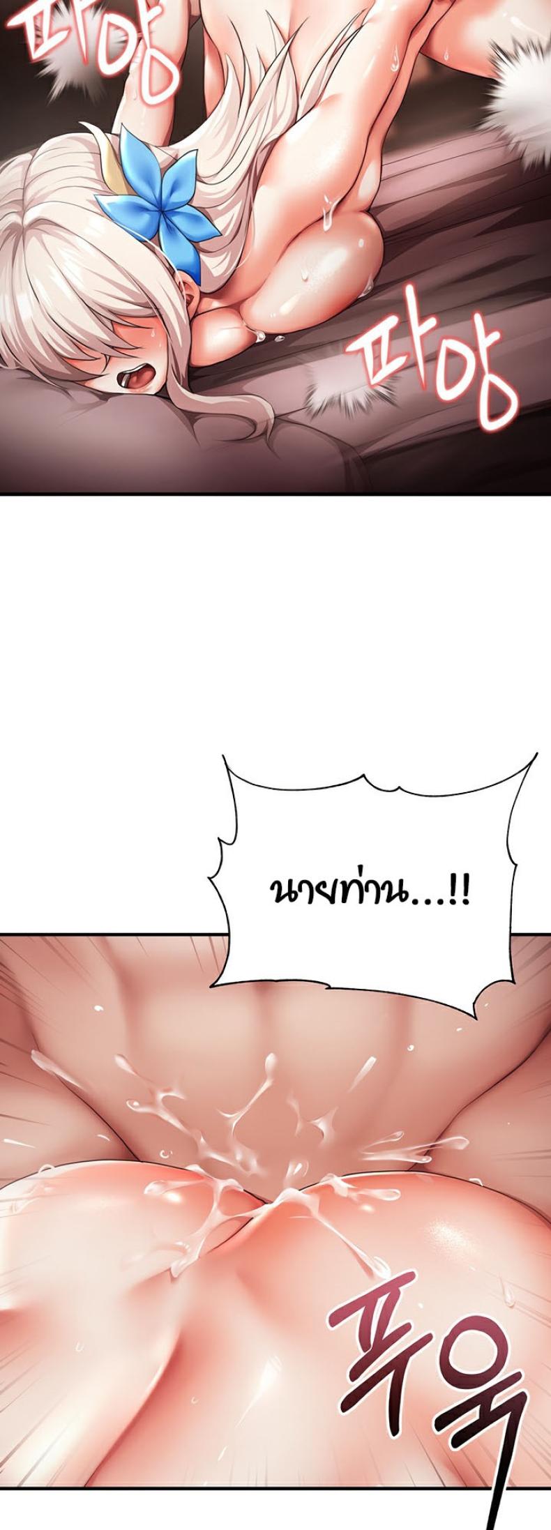 page-42