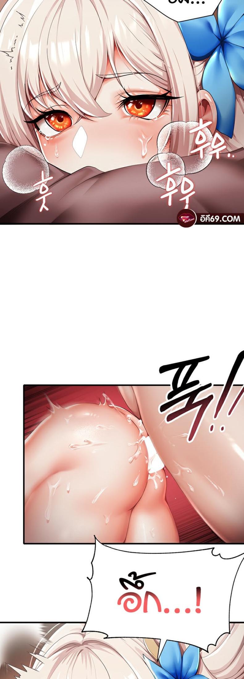 page-39