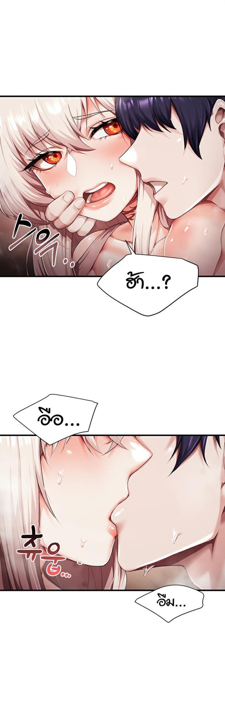 page-34