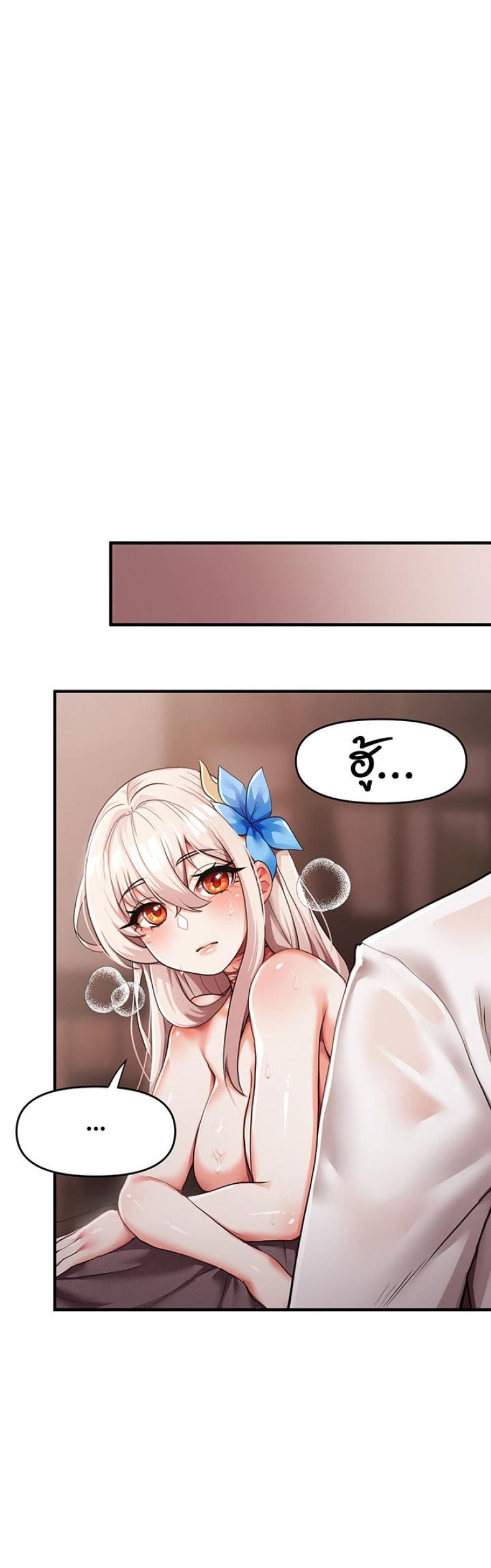 page-24