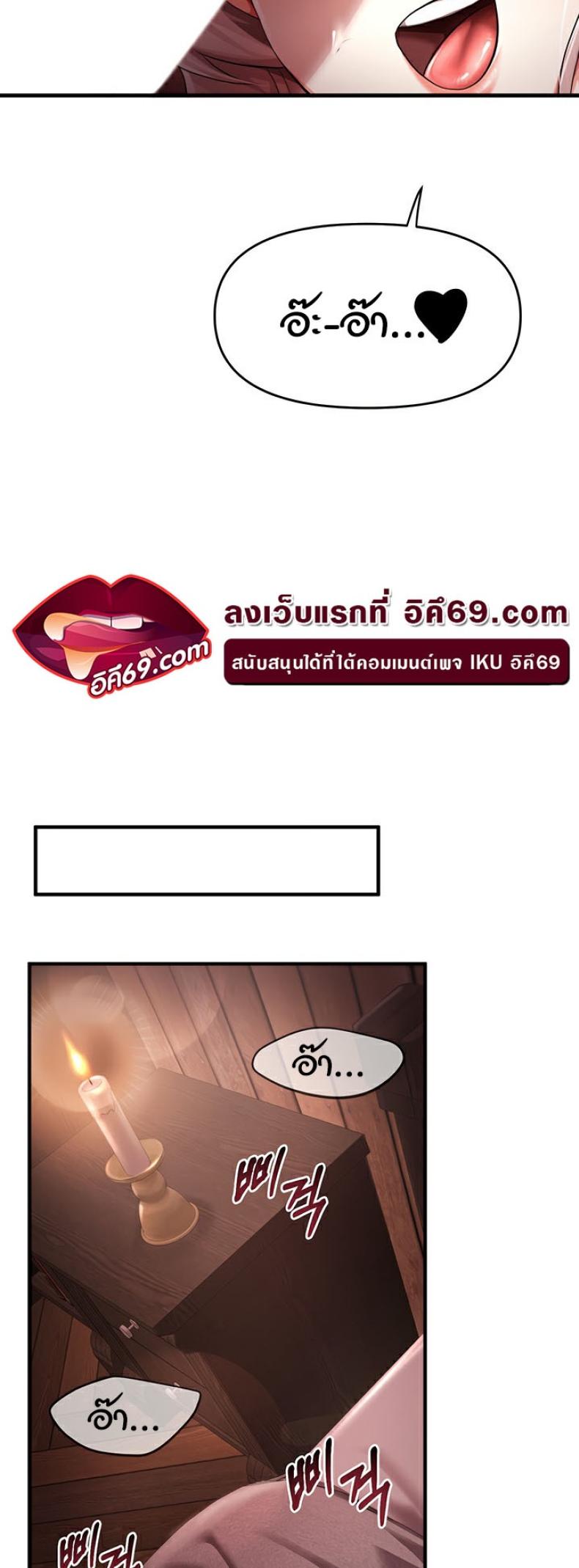 page-49