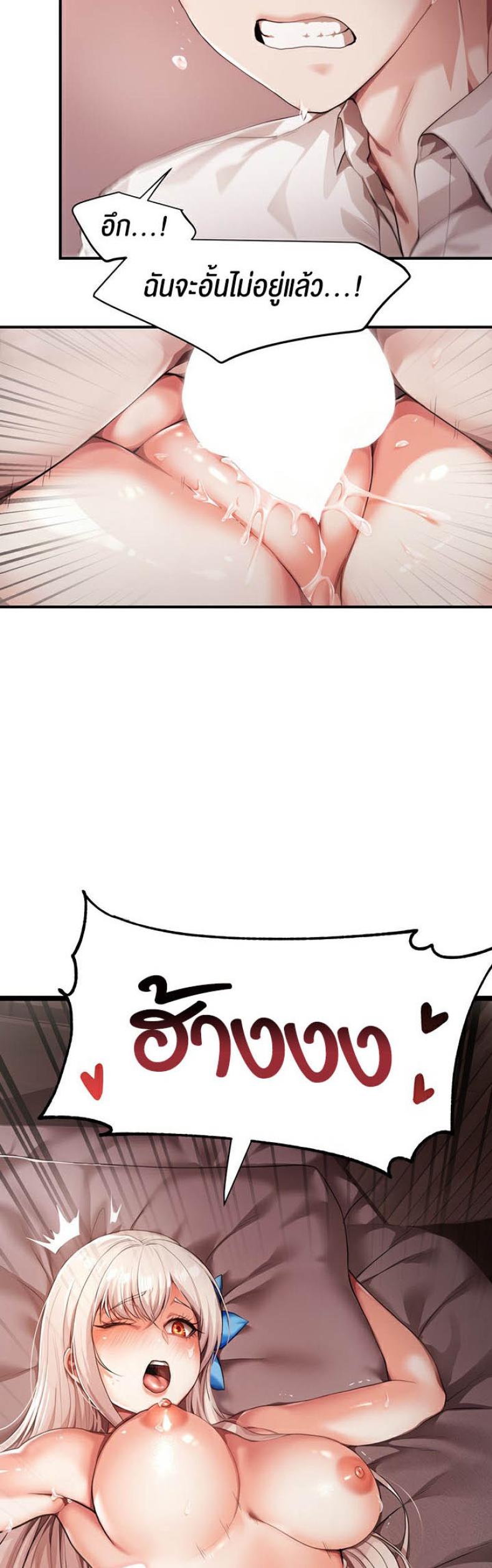 page-22
