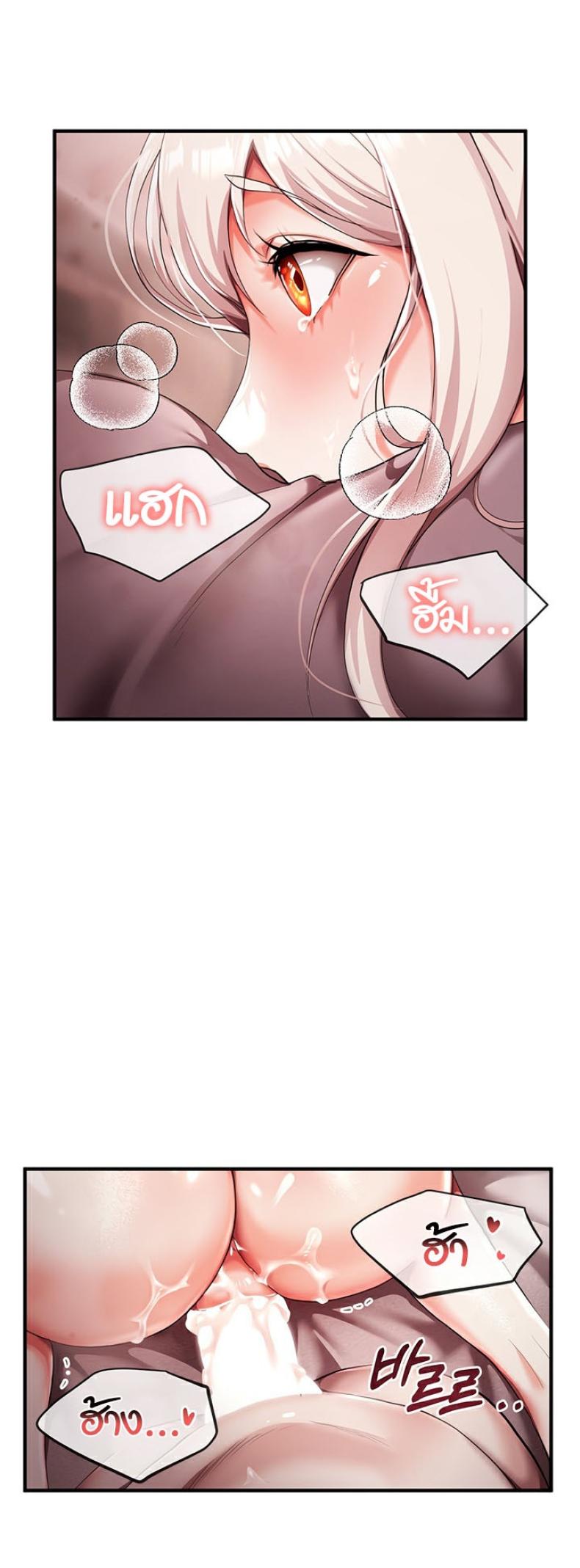 page-44