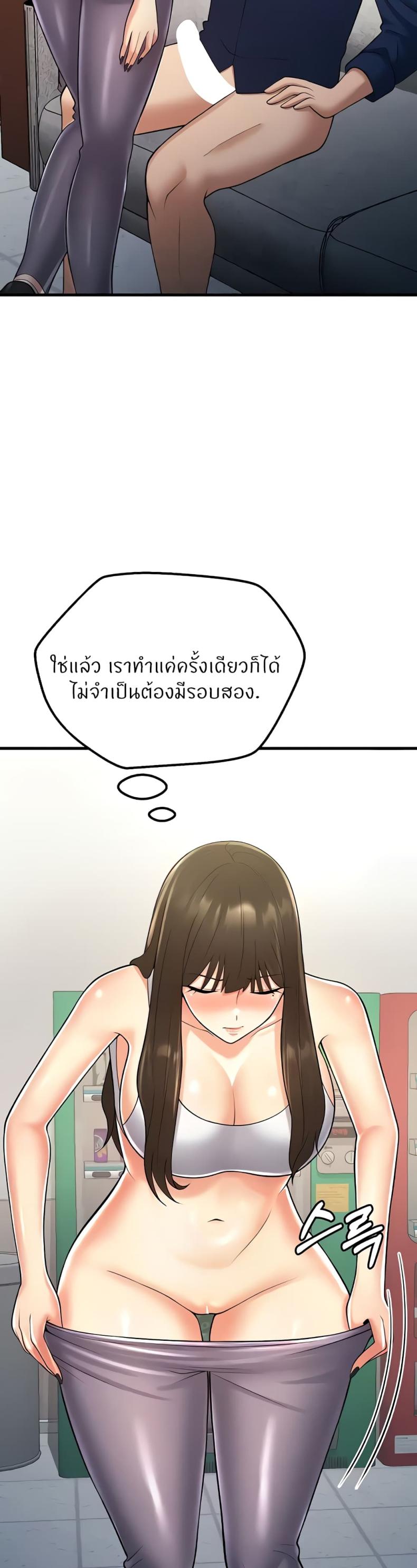 page-32