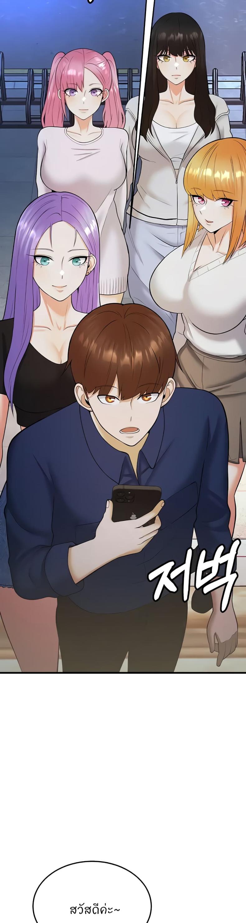 page-57
