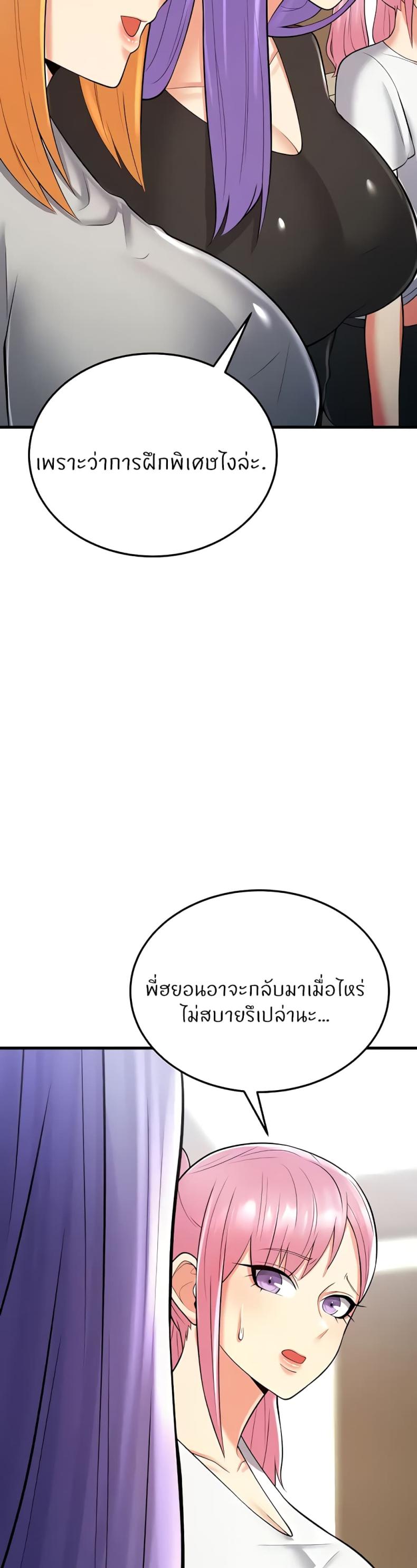 page-46
