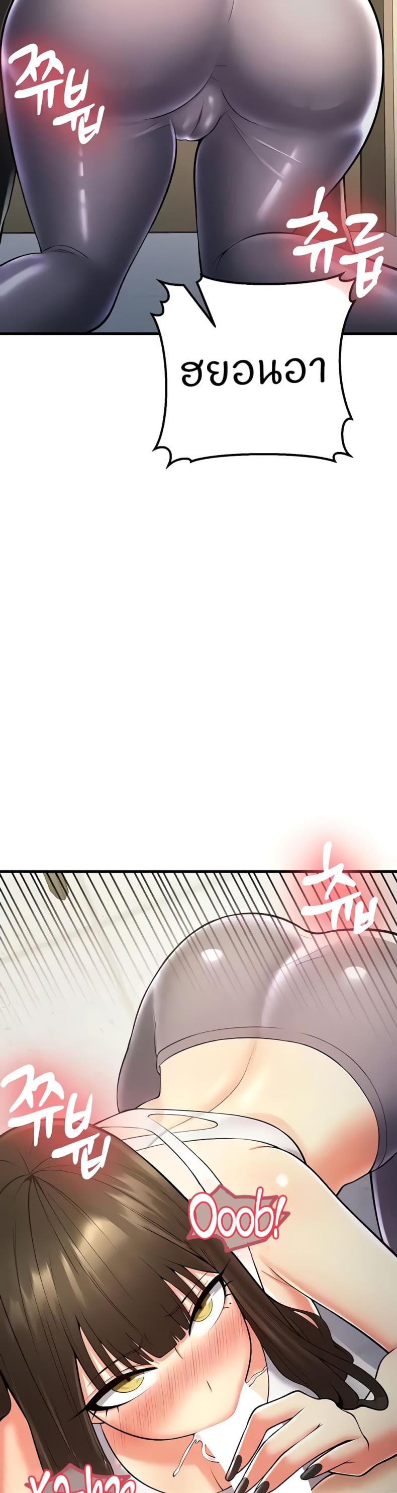page-28