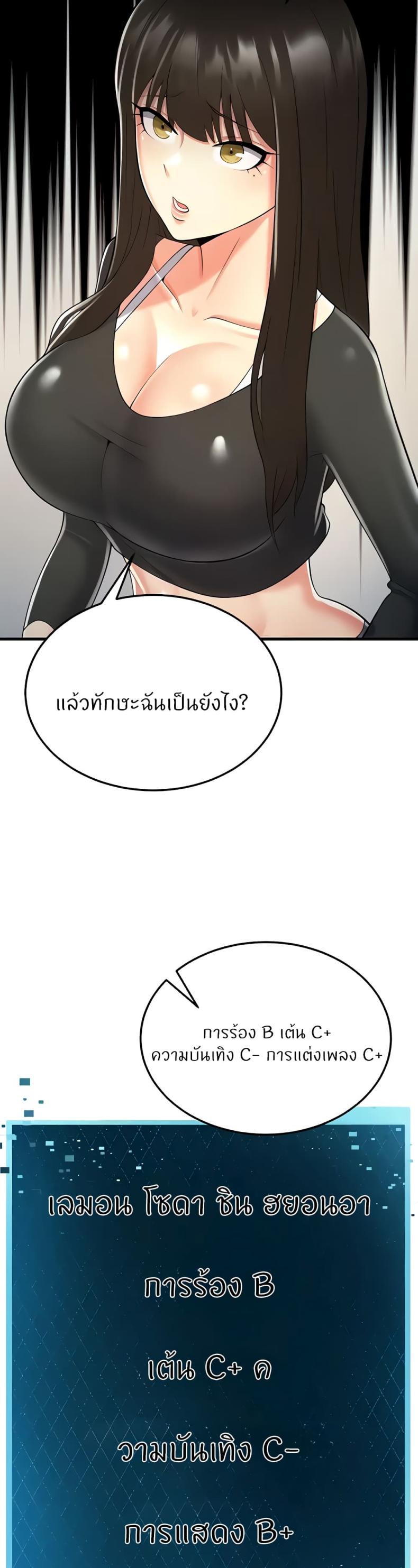 page-15