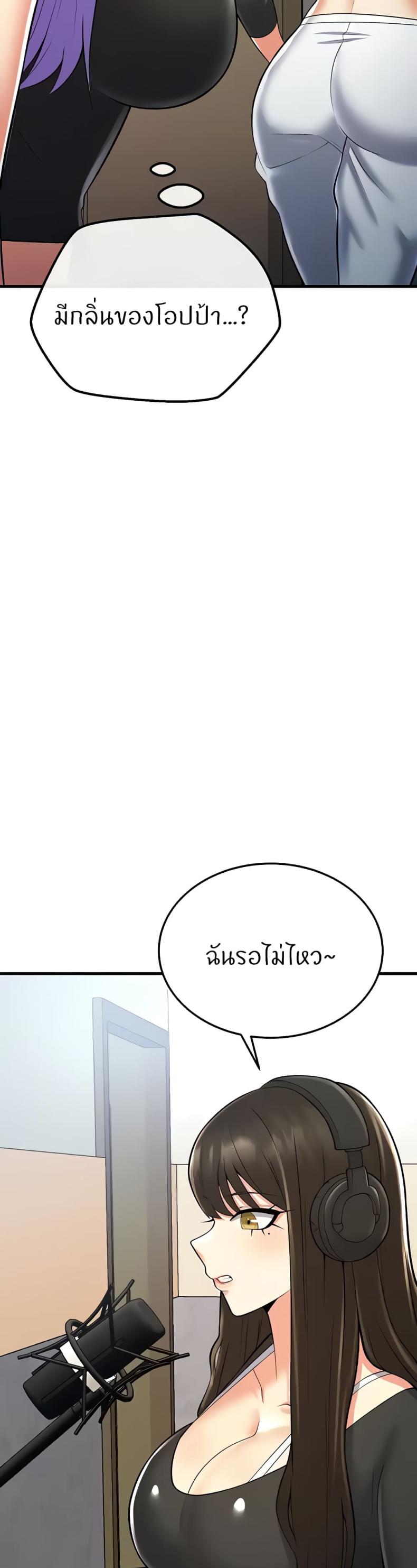 page-51