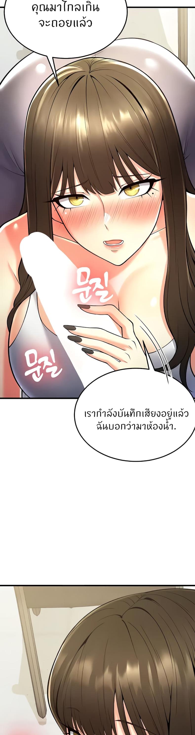 page-26