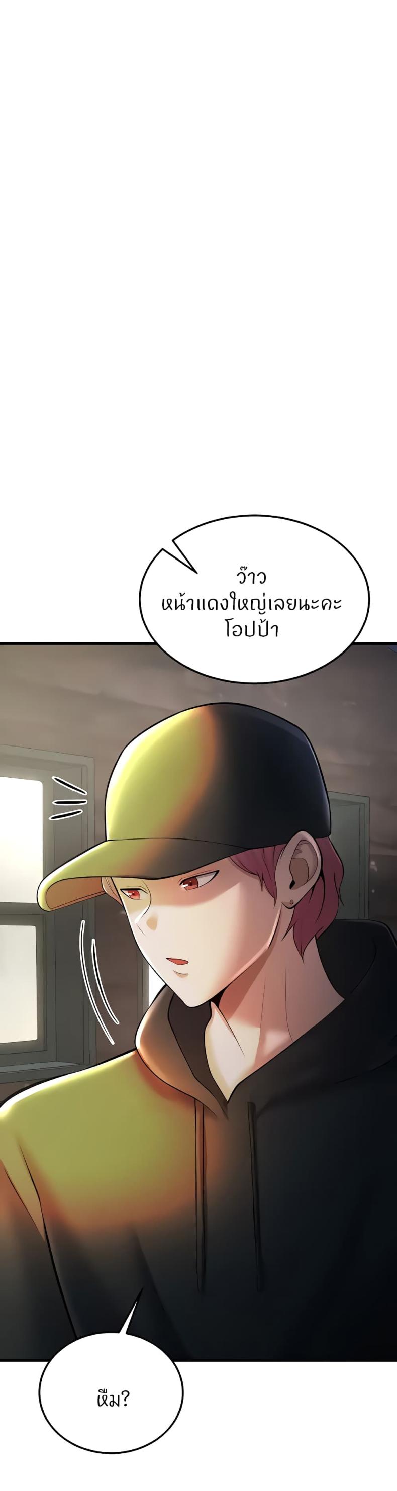 page-76