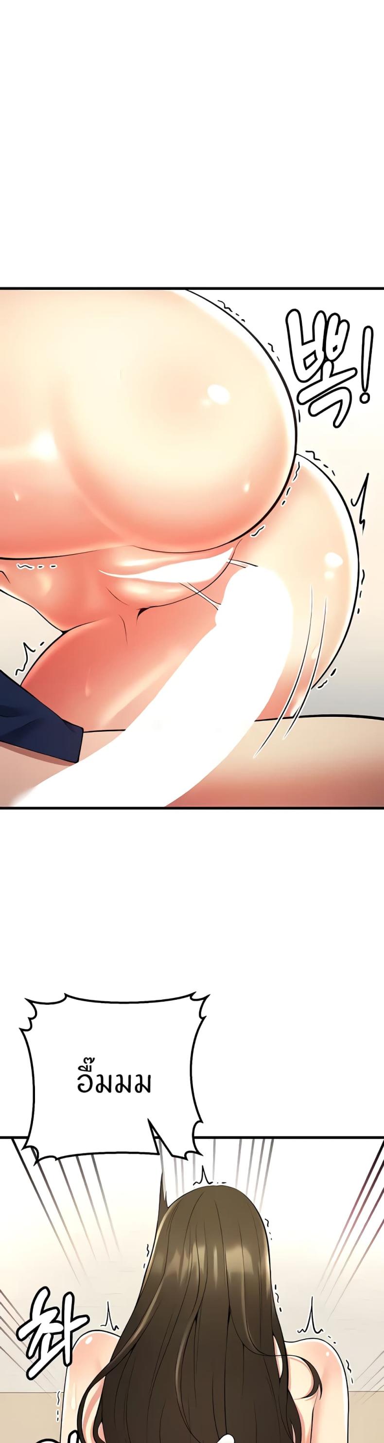 page-41