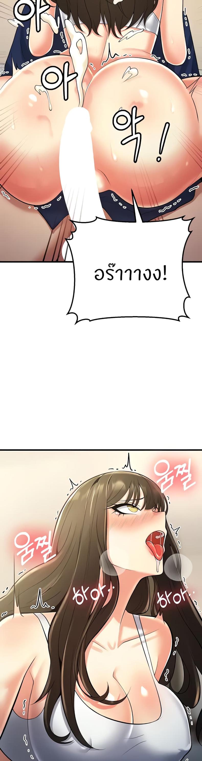page-42