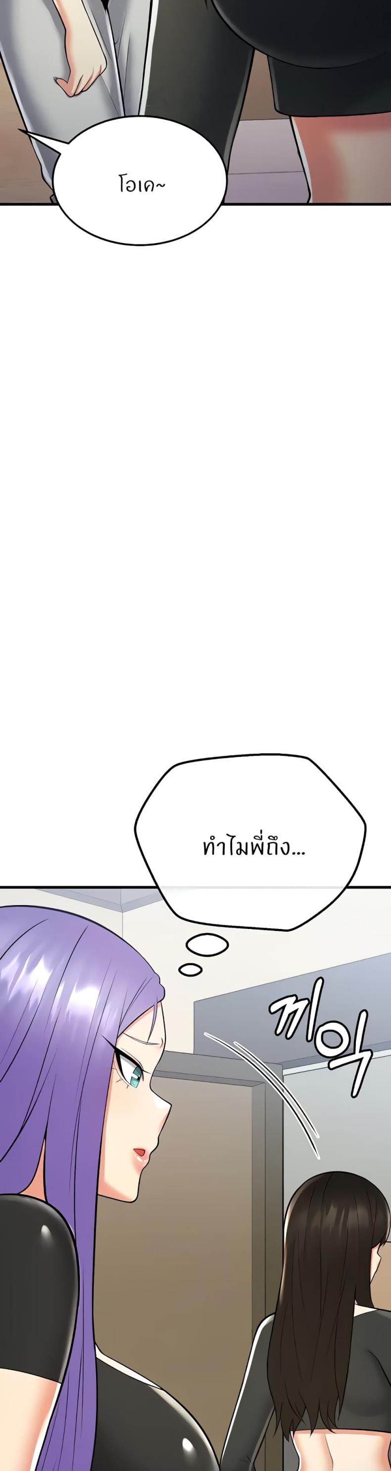 page-50