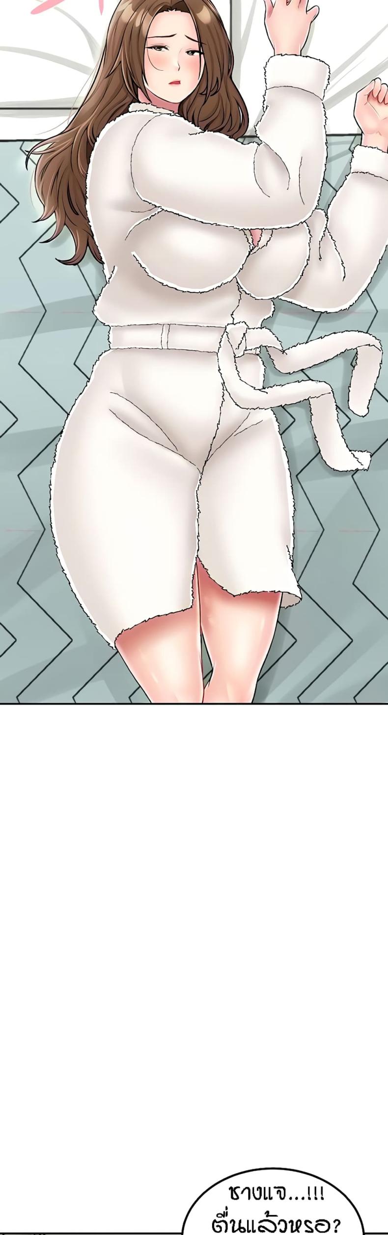 page-49