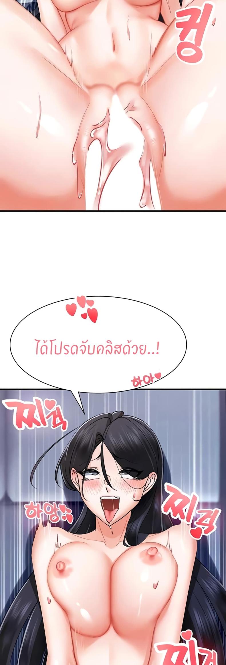 page-50