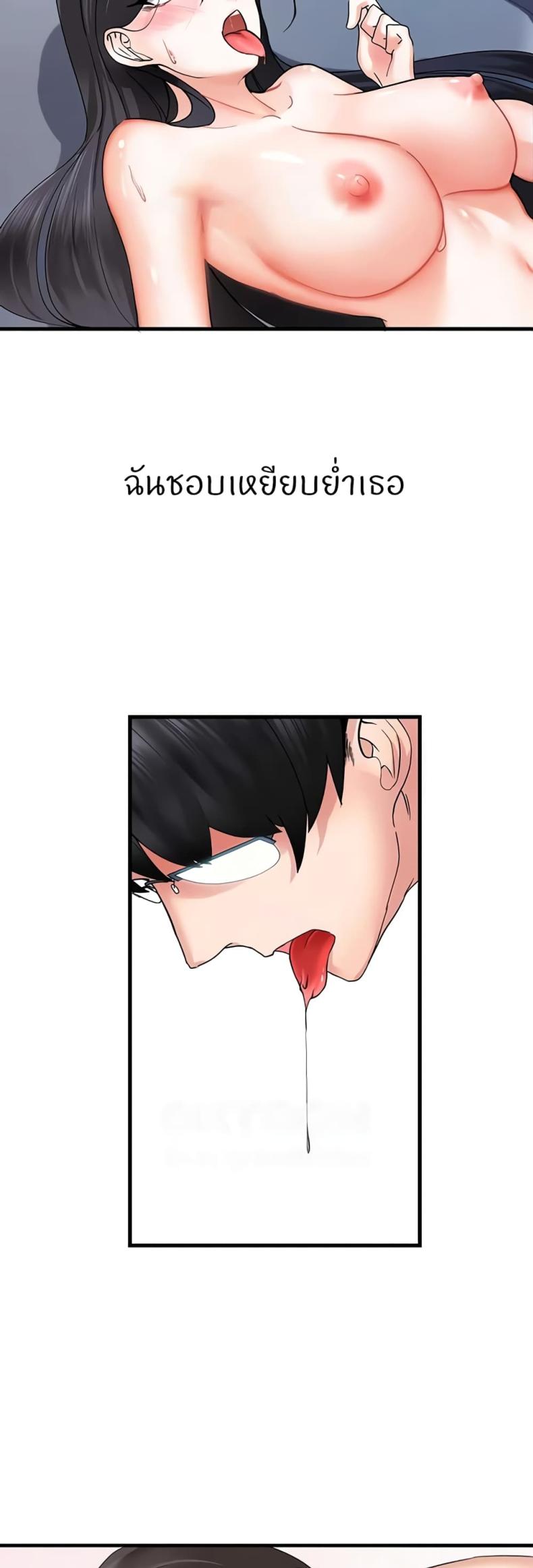page-27