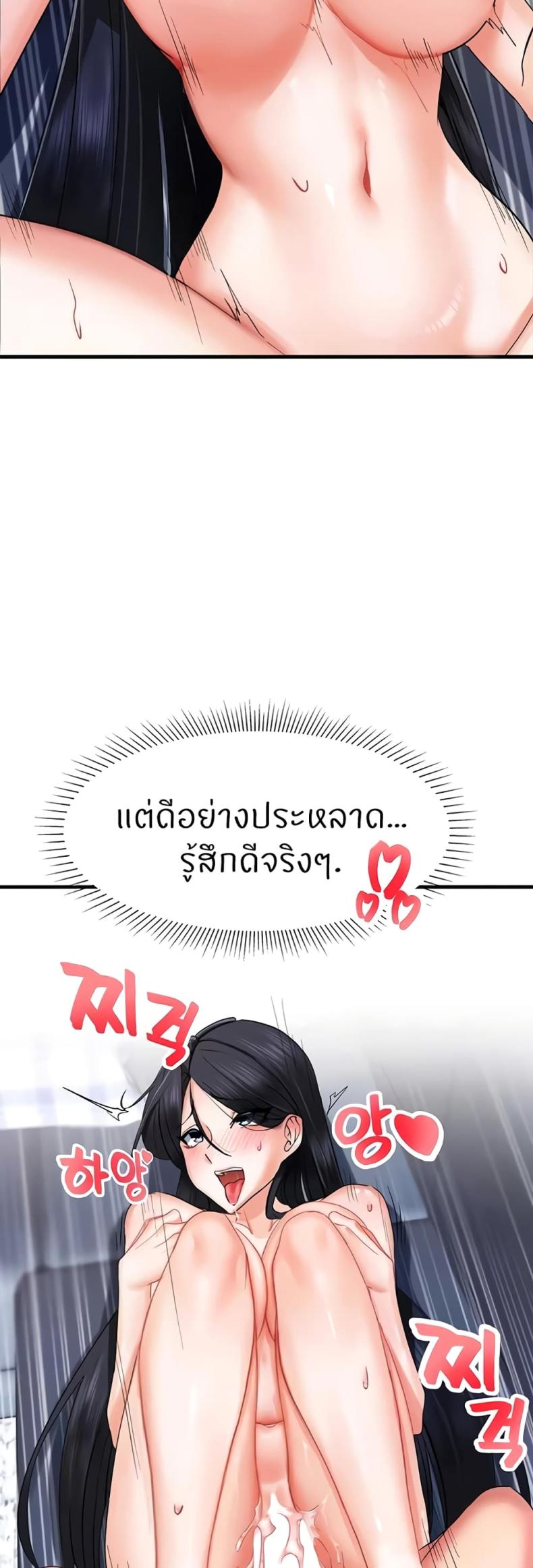 page-46