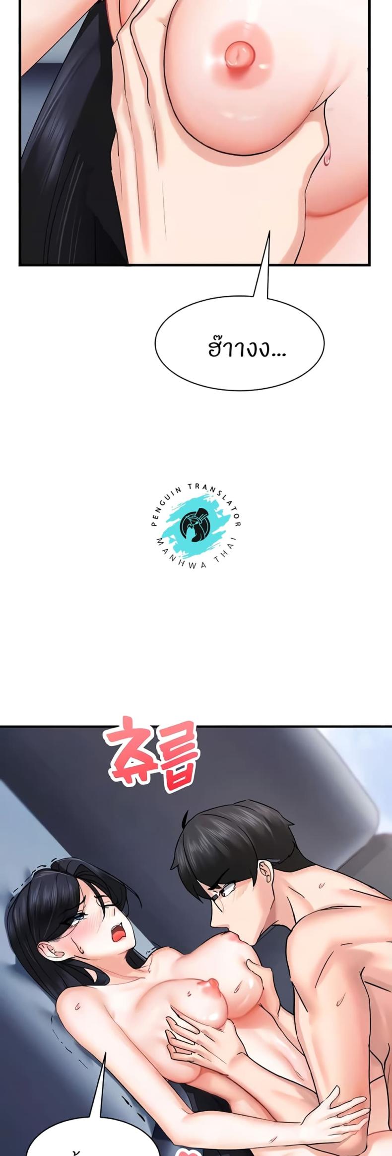page-40