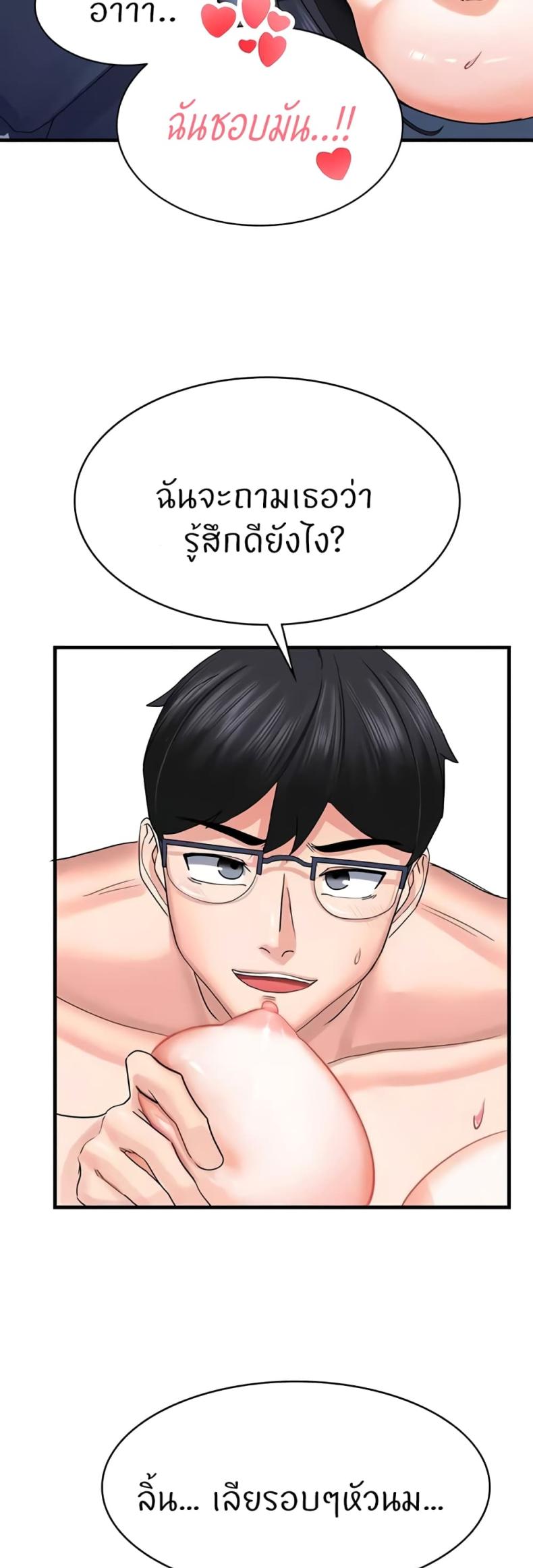 page-41