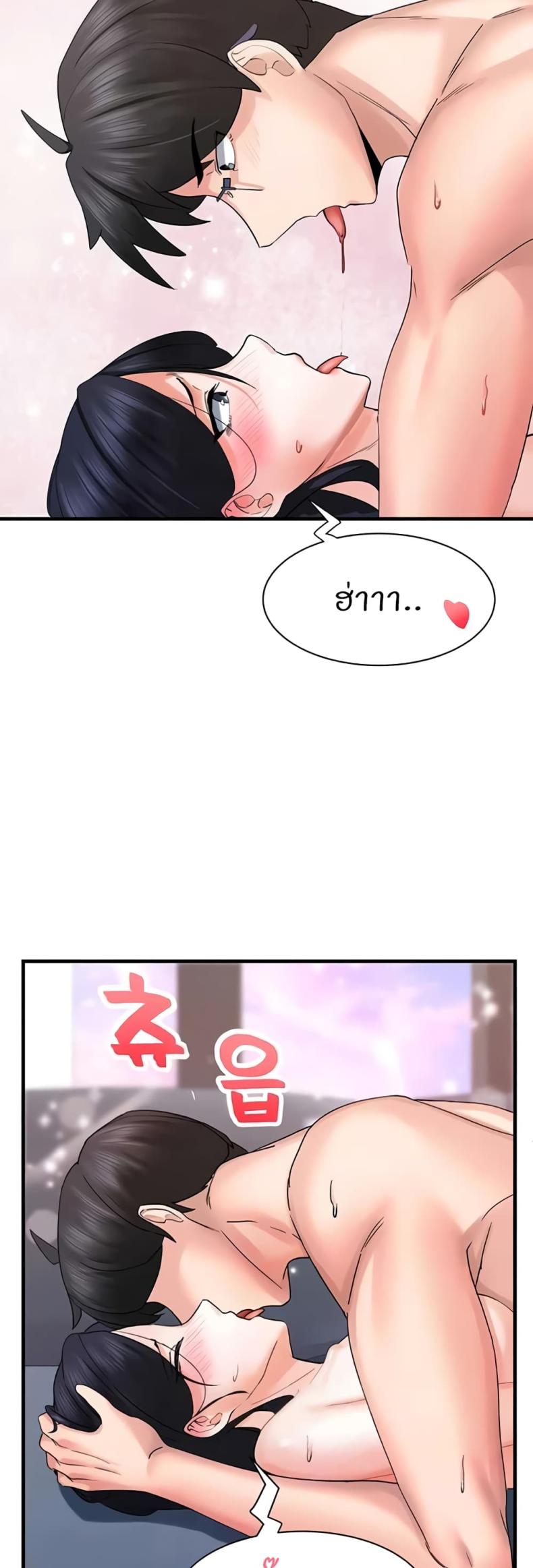 page-28