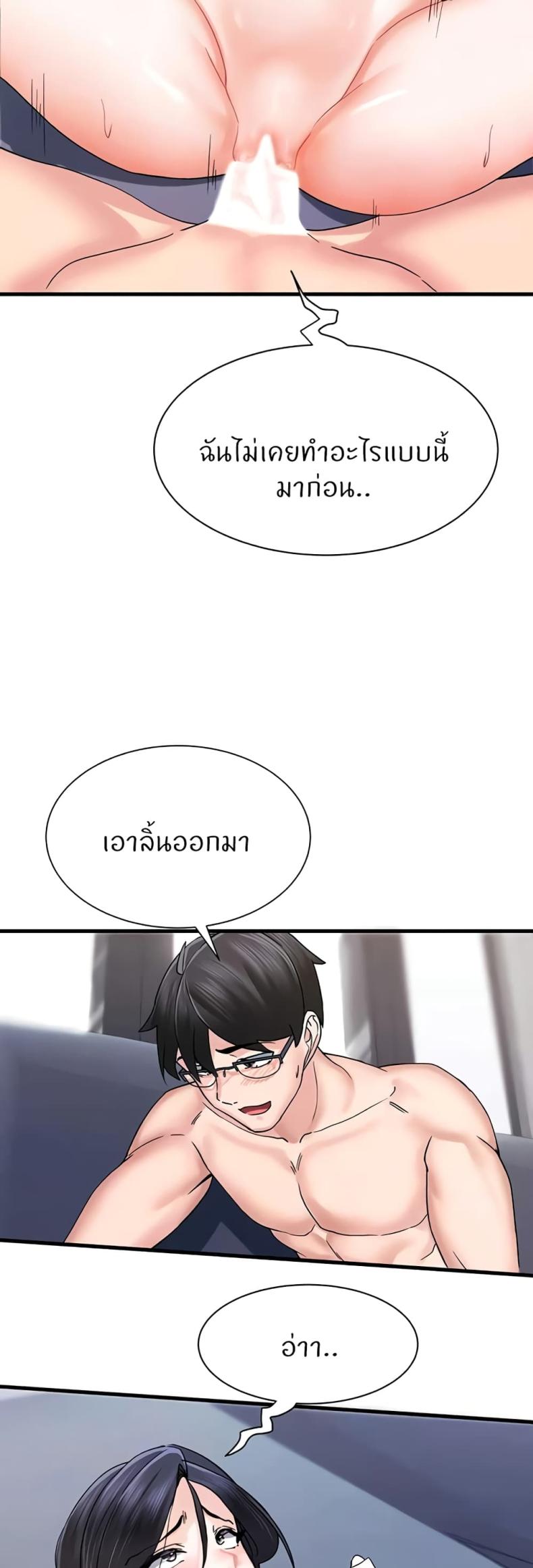 page-26