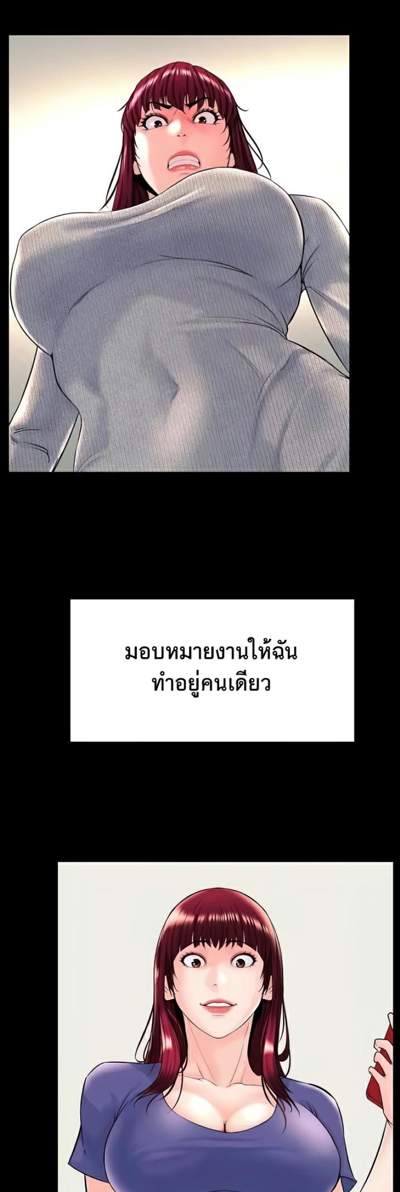 page-37