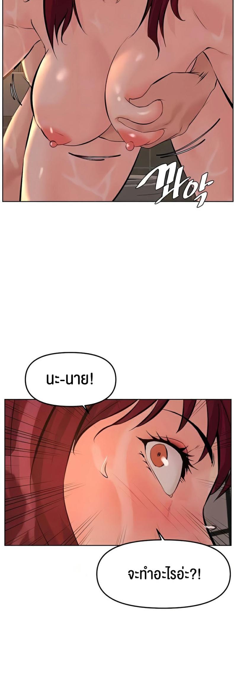 page-14