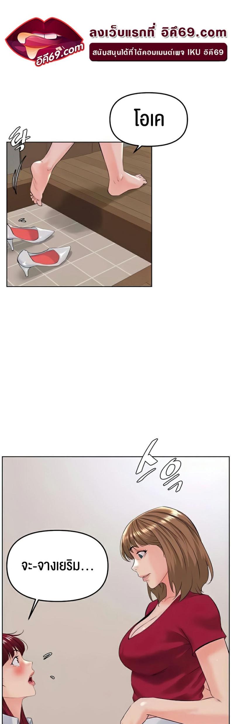 page-50